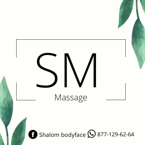 Shalom massage