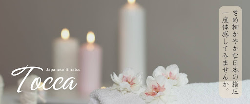 TOCCA Japanese Shiatsu Massage Salon