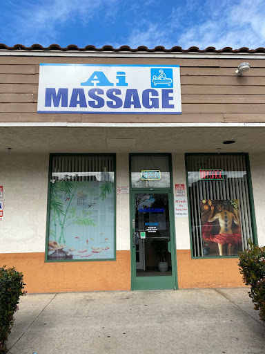 AI Massage