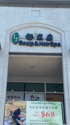 Yu Fa Kang Head Spa