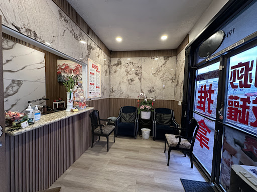 da jiao ya massage