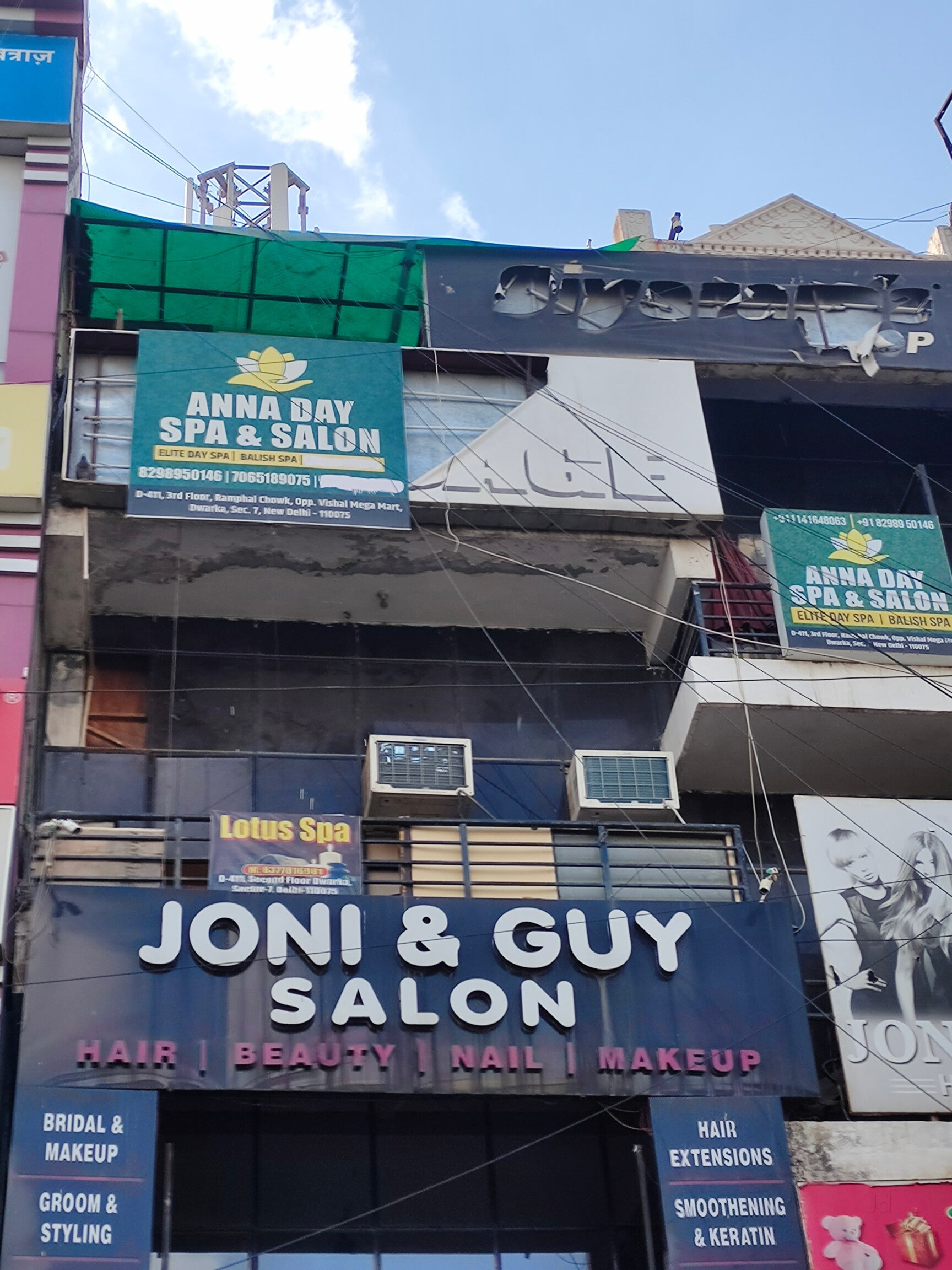 Salon & Day Spa By Anna 1 Salón & Day Spa By Anna – Relajación y Belleza Premium, Masajes, Tratamientos Faciales y Spa de Lujo