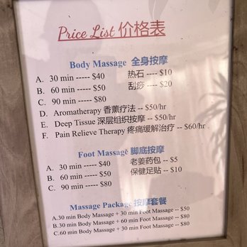 Magic Ping Massage 1 Masaje Magic Ping: Técnica de Relajación Profunda para Alivio Muscular y Bienestar