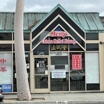 Meng's Chinese Herbal Massage Center 1 Masaje Herbal Chino en Centro Meng – Relajación y Bienestar Natural